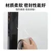 Cinta selladora a prueba de viento para ventanas cinta transparente artefacto para huecos de viento en ventanas tira a prueba de viento marco de ventana de acero plástico pegamento para fugas de aire