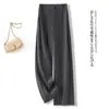 Traje de Mujer Pantalones de Pierna Ancha 2026 Otoño Nuevo Estilo Cintura Elástica Trasera Corte Holgado Gama Alta Casual Pantalones Rectos
