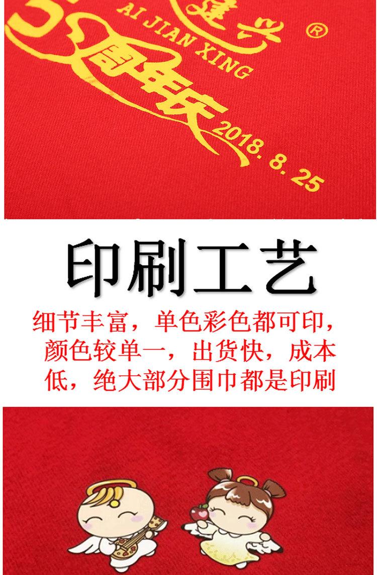 未标题-2_06.jpg