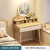 Penteadeira simples para quartos pequenos, mesa de maquiagem com espelho redondo e gaveta de armazenamento, escrivaninha de maquiagem moderna minimalista para casa