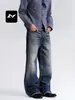 Jeans rectos de estilo retro americano, color azul oscuro, ricos en detalles, para hombres y mujeres, con un aspecto lavado, vintage y desgastado, diseñados para estilizar, de corte holgado y casual
