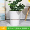 Maceta de cerámica de gran diámetro y alta apariencia con platillo, diseño blanco simple, adecuada para sala de estar, engrosada para plantas verdes