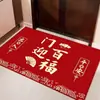 Felpudo de entrada auspicioso transfronterizo para inauguración de casa, felpudo festivo para entrada, tapete para cambiarse los zapatos, felpudo de puerta
