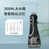 Lâmpada UV de Esterilização Personalizada Oemodm Irrigador Oral Modo DIY À Prova D'água Ipx7 Tanque de Água Grande Limpeza dos Dentes Enxaguador Bucal Elétrico