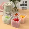 Caja de Frutas de Doble Capa Caja con Drenaje para Refrigerador Caja Portátil para Almacenamiento de Alimentos al Aire Libre Estilo Camping Picnic Caja Transparente Sellada