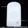 Ventas Directas de Fábrica Jade Blanco Natural Carácter Fu Marca de Jade al por mayor Marca Cuadrada de Jade Han colgante de jade cuadrado colgante de jade antiguo para ropa Han