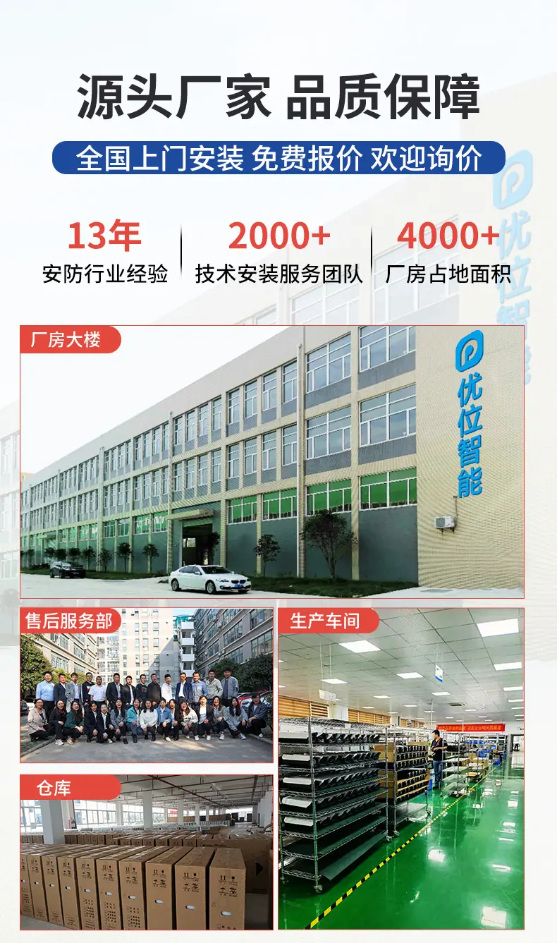 详情页页头3_02.jpg