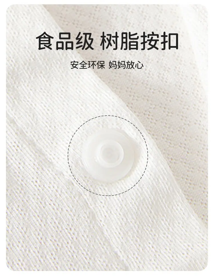 乖巧公主_15.jpg