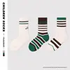 1533 Calcetines Infantiles al por Mayor Primavera y Otoño de Doble Aguja Bloques de Color Rayados de Media Pantorrilla Estilo Deportivo Algodón Calcetines de Moda para Niños y Niñas