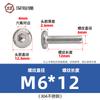 Tornillos hexagonales avellanados de acero inoxidable 304, cabeza plana, borde biselado, tornillos hexagonales para muebles M3M4M5M6M8