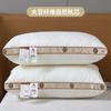 Almohada Bordada de Fibra de Soja Color Sólido para el Hogar Hotel Bed and Breakfast Núcleo de Almohada de Algodón Puro Un Par de Núcleos de Almohada Cervical Venta al Por Mayor