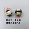 Kit de reparación de cabezal de bomba reguladora de presión de 12 pistones, que incluye sellos de agua, sellos de aceite, válvulas de retención, pasadores de émbolo, interruptores y resortes de émbolo