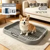 Banheiro para Cachorro Tamanho Grande para Cães Grandes, Bacia Anti-Pisoteio para Urina e Fezes, Mictório de Aço Inoxidável, Banheiro para Cachorro de Tamanho Médio, Caixa de Areia para Cachorro