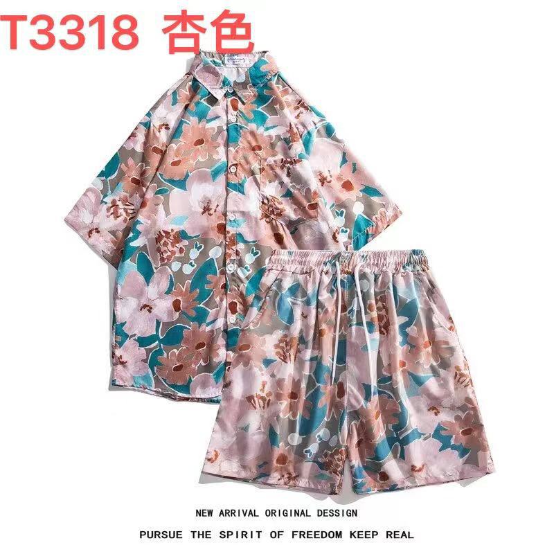 T3318杏色