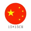 Pegatina de Coche Bandera Roja de Cinco Estrellas China Decoración Patriótica Cubre Arañazos del Coche Pegatina Creativa para Tapa de Combustible Pegatina para Coche Eléctrico