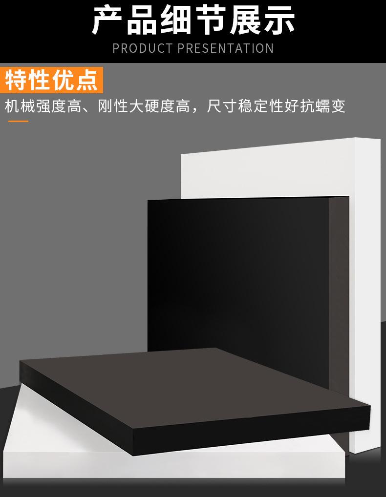 详情页_08.jpg