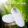 Zapatos Antiestáticos, Libres de Polvo, a Prueba de Polvo, Zapatos Limpios, Zapatos de Algodón de Caña Alta Suaves para Invierno con Forro de Felpa, Zapatos de Trabajo para Hombre y Mujer de Fábrica Digital