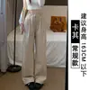 Pantalones Blancos de Pierna Ancha para Mujer, Jeans Casuales de Verano de Cintura Alta Ajustados, Estilo Coreano Primavera y Otoño Pantalones de Algodón y Lino de Largo Completo