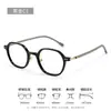 Armazones de Gafas Negros Muy Elegantes con Bordes Anchos y Marcos Pequeños para Mujer, Modelo 98448, Adecuados para un Look Natural y Miopía, para Rostros Cuadrados y Redondos