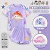 Traje de Baño Infantil de Dibujos Animados Inspirado en Fiesta de Huevos Verano Niñas Dos Piezas Protección Solar Secado Rápido Nuevo Modelo