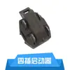 Martelo Pesado Starter Chip Grande Ptc Refrigerador Ptc Protetor Compressor Starter Freezer Starter