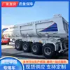 Precio de Fábrica Exportación Semirremolque Volteo Trasero de 4 Ejes Camión de Transporte de Granos y Carbón de 60/80 Toneladas Volquete de 40 Pies