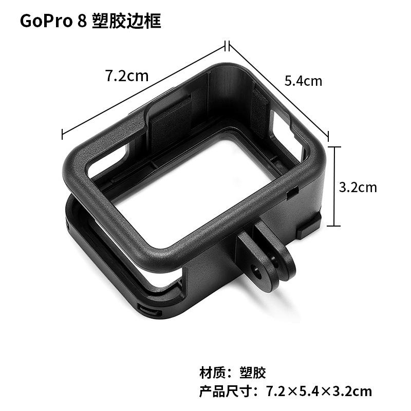 g8边框.jpg