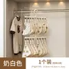 Novo Modelo Varanda Multi-Clipes Secador de Roupas Giratório, Secador Multifuncional de Roupas Íntimas com Múltiplos Ganchos, Design Forte à Prova de Vento e Sem Marcas
