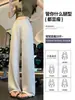 Pantalones de yoga de pierna ancha para mujer con diseño de bolsillo trasero, pantalones fluidos hasta el suelo, alta elasticidad, corte ajustado, adecuados para el gimnasio y el uso casual, pantalones casuales versátiles