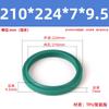 Anillo guardapolvo de poliuretano tipo DH/DHS diámetro interior 11.2-250 sello de aceite para cilindro hidráulico