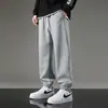 Nuevos Pantalones Jogger para Hombre y Mujer Pantalones Casuales Pantalones de Chándal Estilo Coreano Moda de Moda Versátil Elegante Elástico Algodón Puro Transpirable