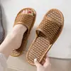 Bambú Tejido Mimbre Hierba de Verano Hogar Pareja Esterilla de Paja Zapatillas Interiores Antideslizantes Suela Suave Piso de Madera Hogar Imitación Mimbre Hierba