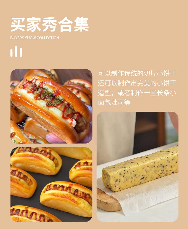 详情_07