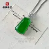 Pingente de Calcedônia Natural com Figura de Buda Banhada a Prata e Incrustação de Diamante de Alto Carbono, Novo Colar de Jade Verde Gelo Estilo Chinês de Alta Qualidade