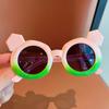 Gafas de Sol para Niños con Orejas Lindas Coreanas, de Moda, Protección Solar, Protección UV, Gafas de Sol para Bebé, Gafas de Viaje para Niñas