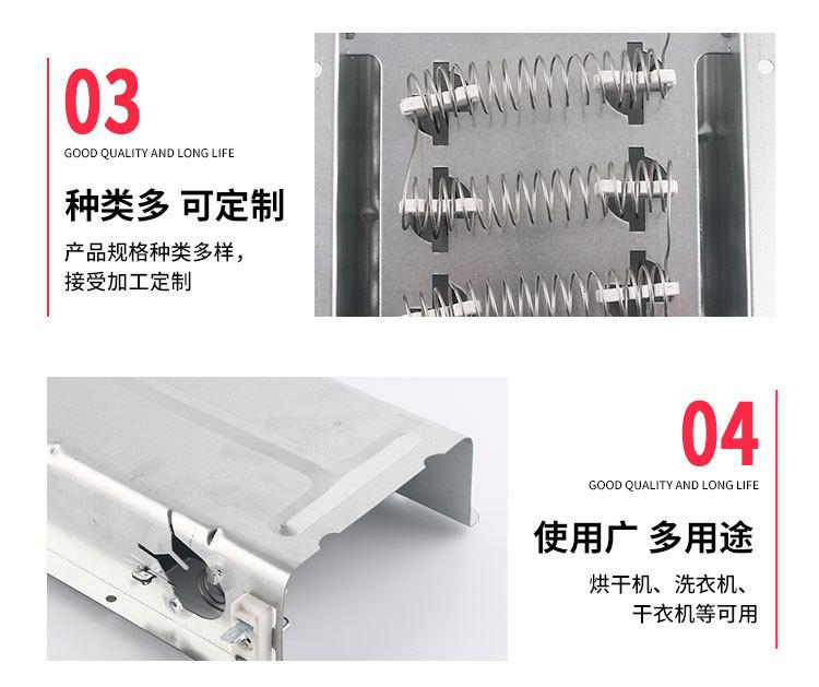 详情_04.jpg