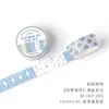 Nota para Cinta Washi Cuatro Estaciones Final Fresca y Sencilla Básica Versátil Material para Diario Base DIY Pegatinas de Decoración