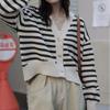 Cardigan de Tricô Listrado Casual Solto Estilo College para Mulheres Outono e Inverno Novo Estilo Preguiçoso Casaco Curto de Suéter Cardigan Atacado