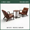 Cadeira Sofá Individual Estilo Retrô Varanda Conjunto de Duas Cadeiras Uma Mesa Café Loja de Chá com Leite Área de Descanso Combinação de Mesa e Cadeiras