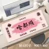 Texto Inspirador, Mouse Pad de Alta Qualidade, Pad de Mesa Extra Grande, Sensação de Alto Padrão, Pad de Mesa para Homens e Mulheres, Pad de Computador, Personalizável