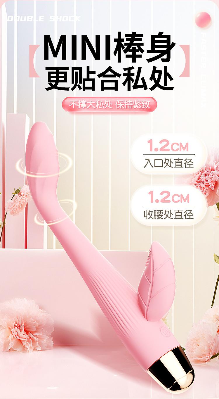 双头棒详情页完成_09.jpg