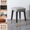 Banco Nórdico Pequeño Silla de Tela Tecnológica para el Hogar Sala de Estar Apilable Almacenamiento Sencillo Madera Maciza Taburete de Tocador Taburete Cuadrado