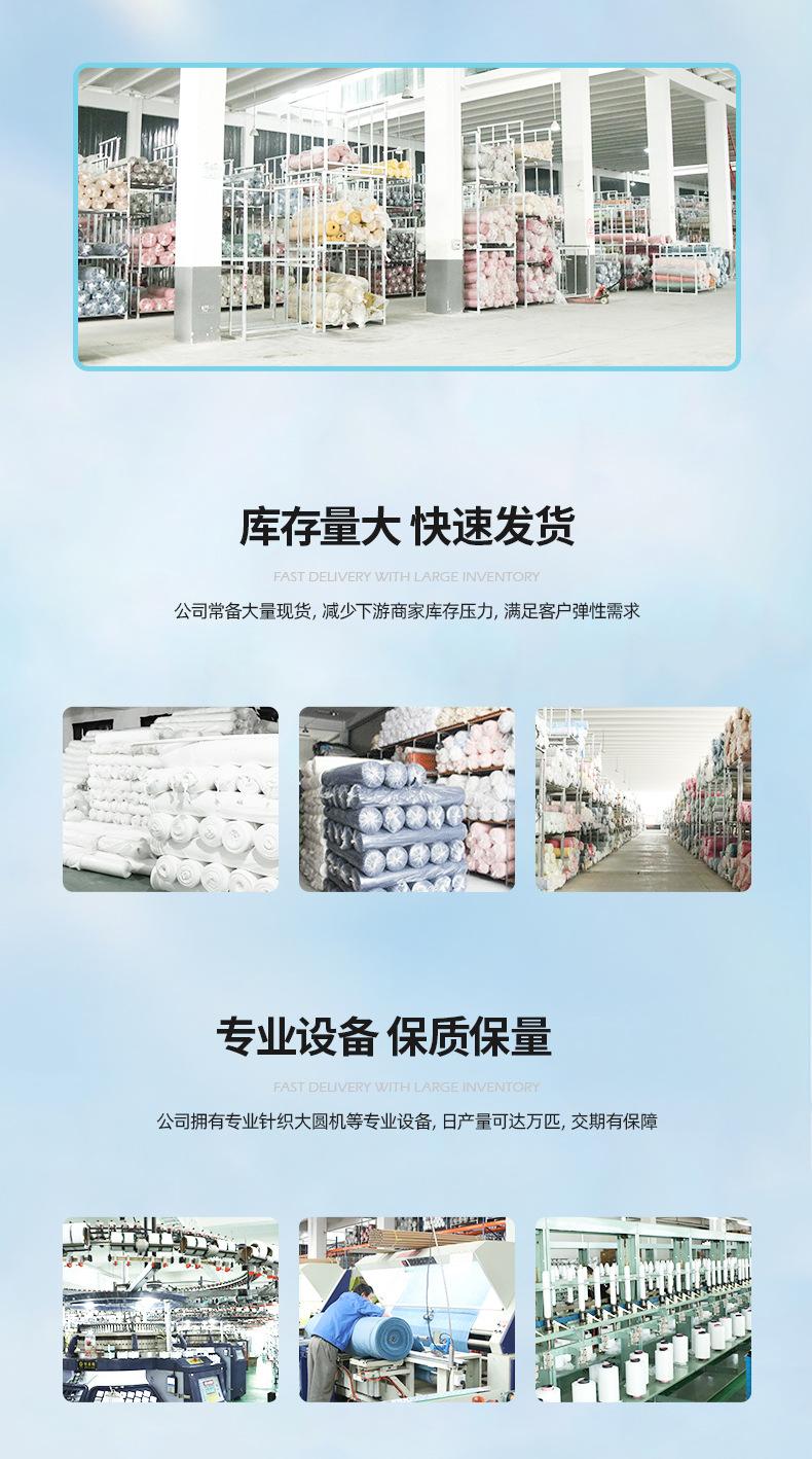 茵蔚移圈螺纹详情-下_04