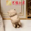 Madeira de Faia Criativo Colar de Gato Pingente de Chaveiro com Borla Yiming Xianyuan Desenho Animado Madeira Sólida Gato Quebrado Pendente para Bolsa