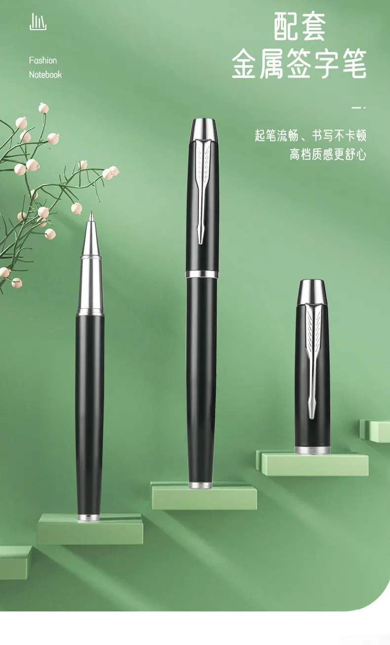 本子_03.jpg?x-oss-process=image/format,png