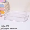 Caja de Almacenamiento de Cuentas Más Vendida 2026, Botella Cuadrada Pequeña Transparente Simple de Almacenamiento con Tapa, Caja de Almacenamiento y Exhibición de Cuentas a Prueba de Polvo