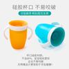 Taza de aprendizaje para bebé de 360 grados taza para beber bebé taza anti-atragantamiento con asa taza para beber resistente a caídas desmontable y lavable
