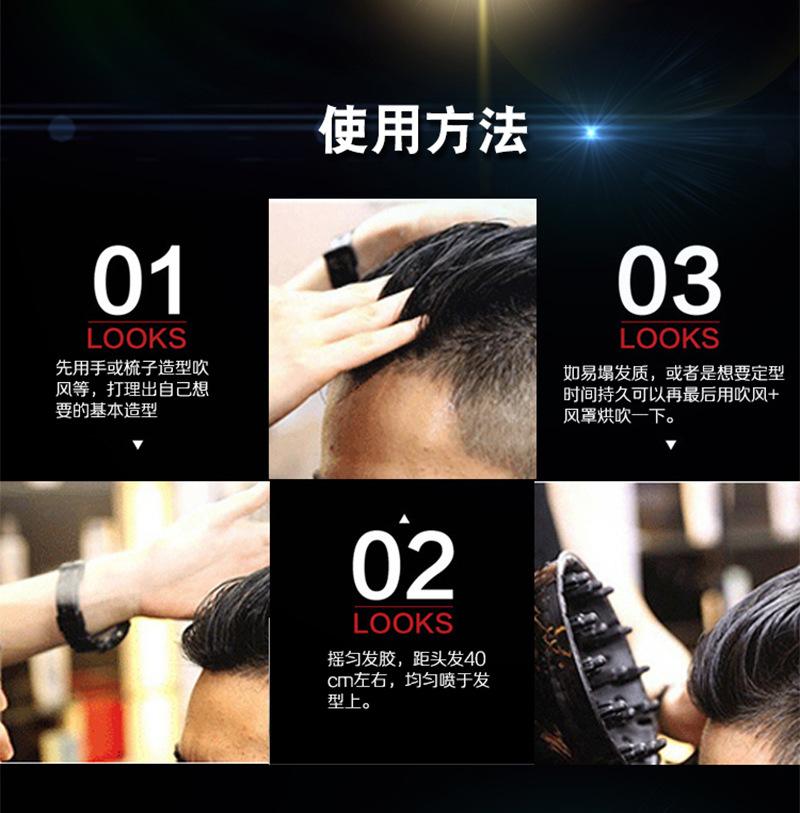 原理详情阿里_08