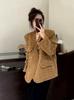Estilo francês rico ouro sentimento desgaste high-end sentido super agradável pequeno curto casaco estilo ouro para as mulheres outono e inverno engrossado