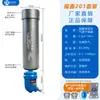 Filtro de compresor de aire de doble ciclón Fuxin, separador de aceite y agua para fuente de aire, drenaje automático, bomba de aire para eliminación de agua y aceite